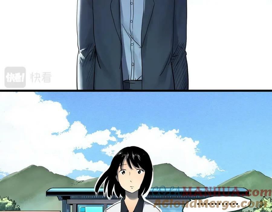 第455话 草坡上的男子【中】76