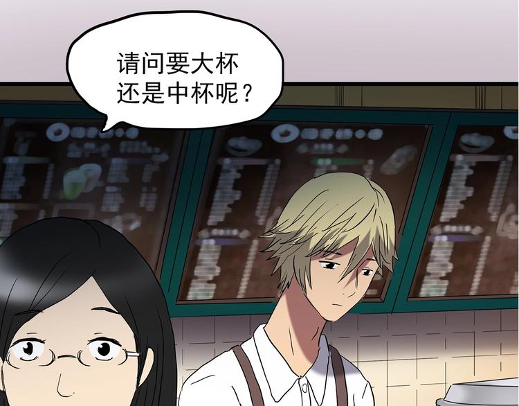 第215话 美丽的蒲公英(上)96