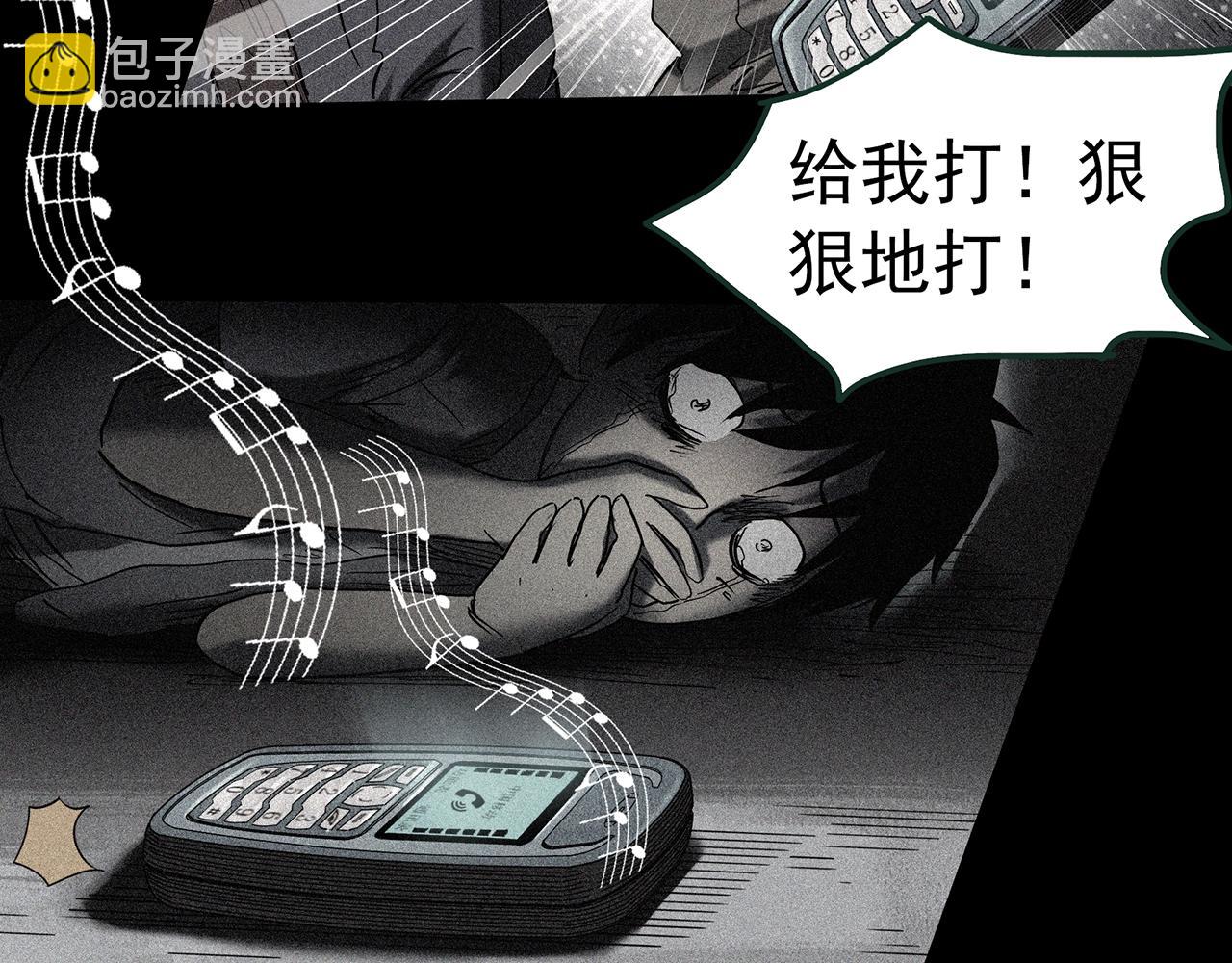 第417话 幽语追凶【198】19
