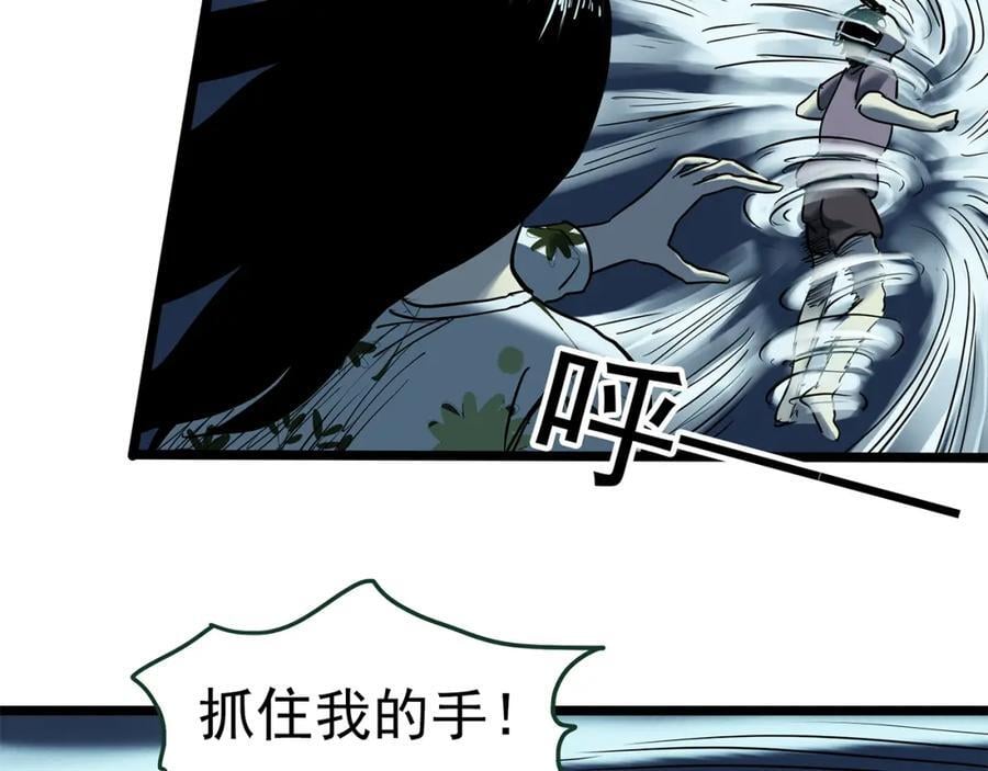 第476话 风筝葬 【上】85