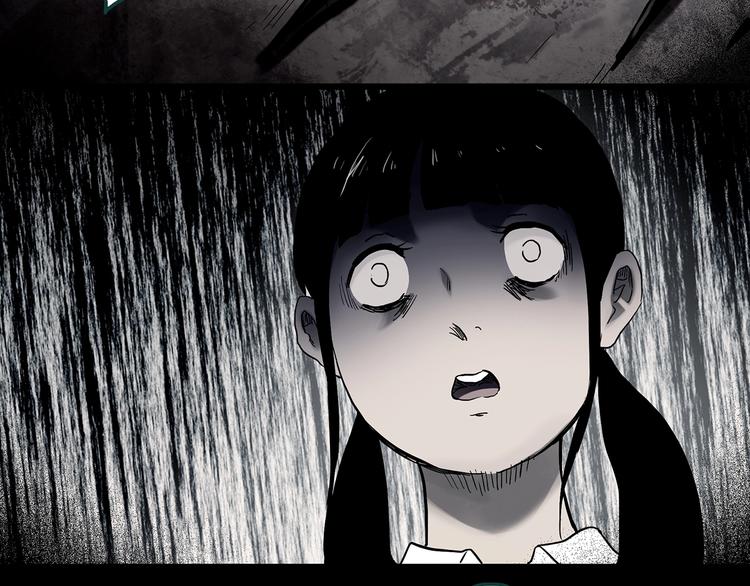 第341话 诡镜·谩之罪（上）66