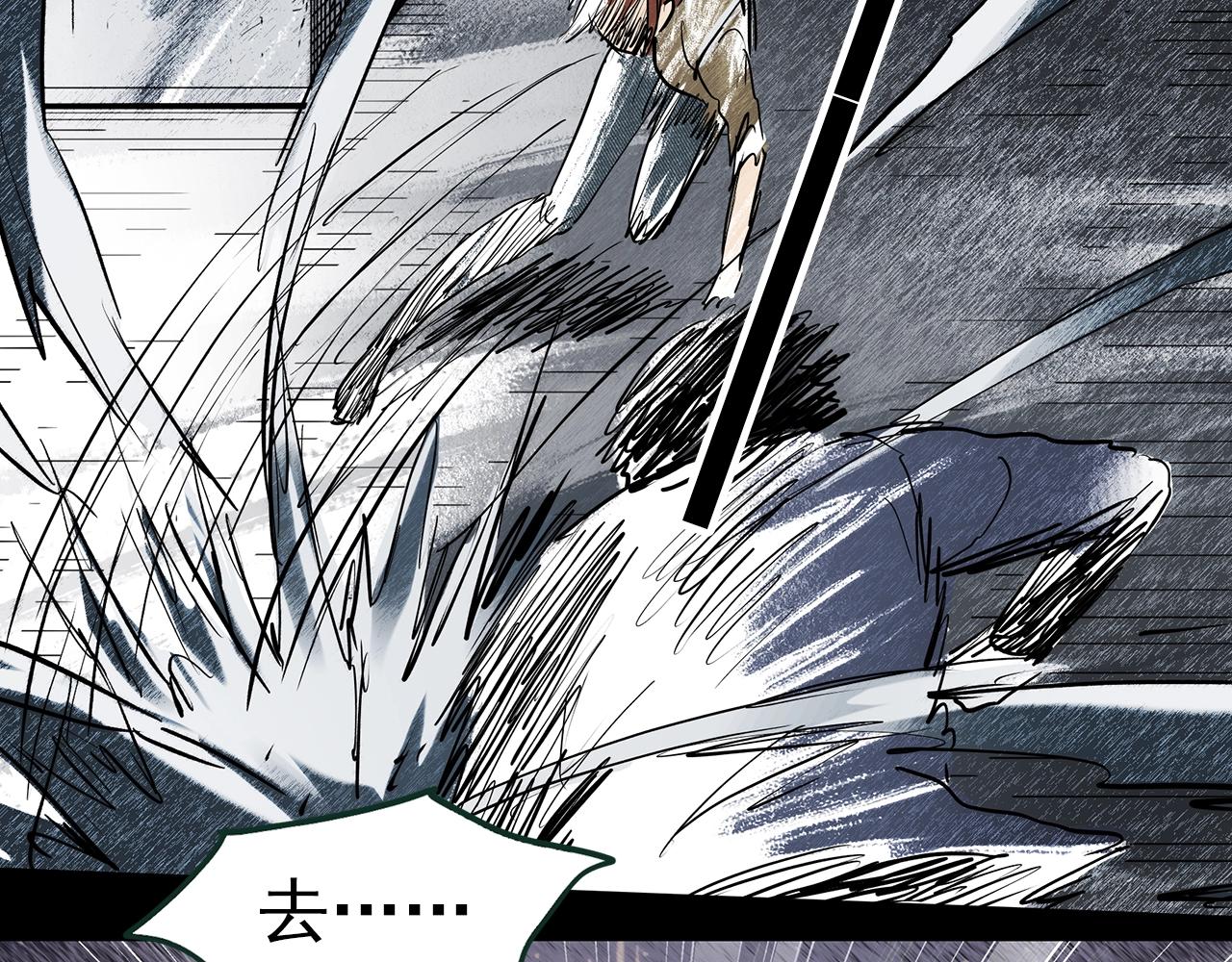 第415话 幽语追凶【17】119