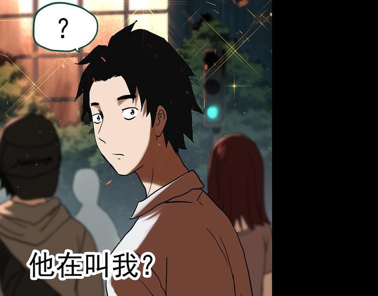 第327话 恶魔换脸术（十）57