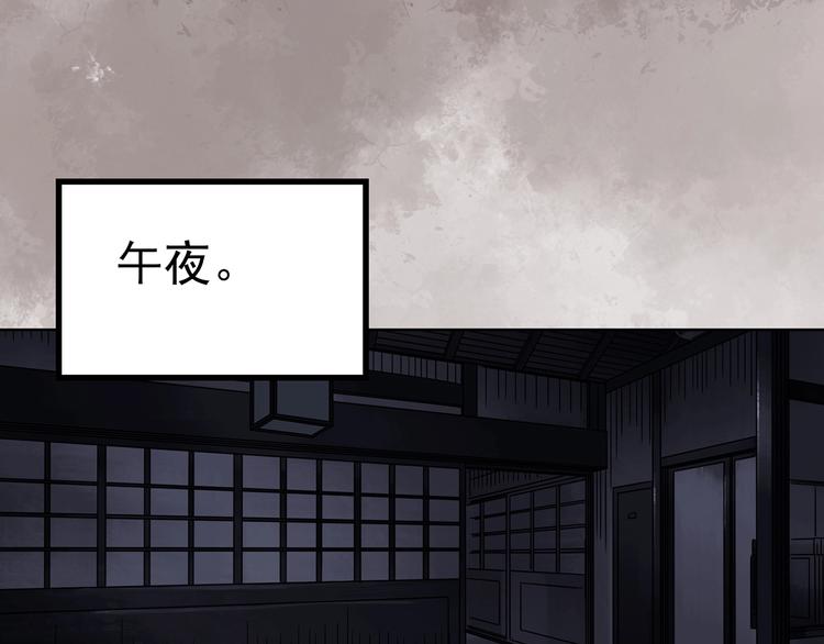 第300话 孕禁住（上）65