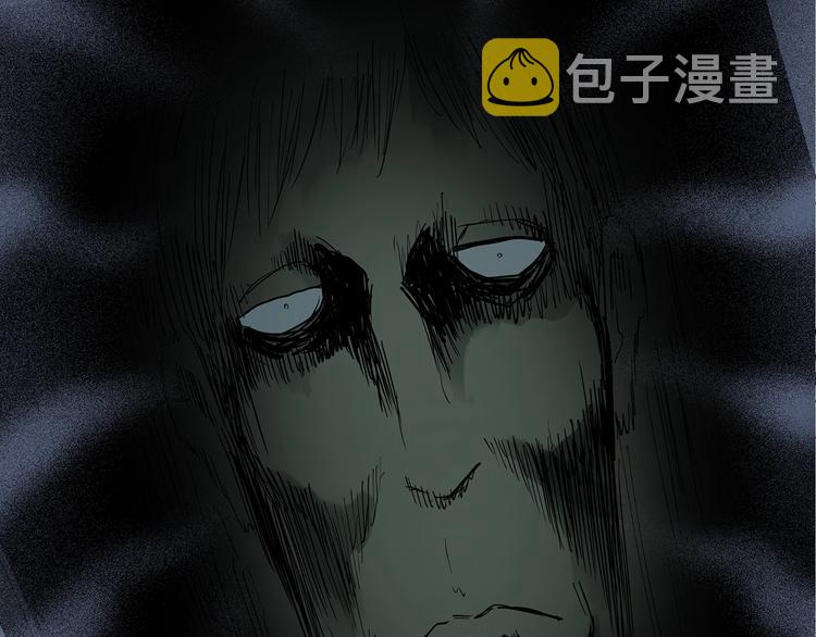 第232话 AR惊魂 中五57