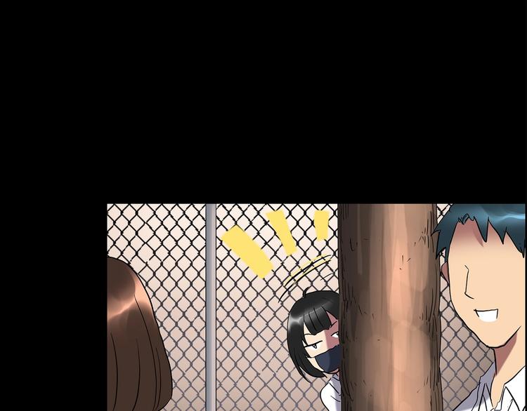 第199话 夺命rori 上87