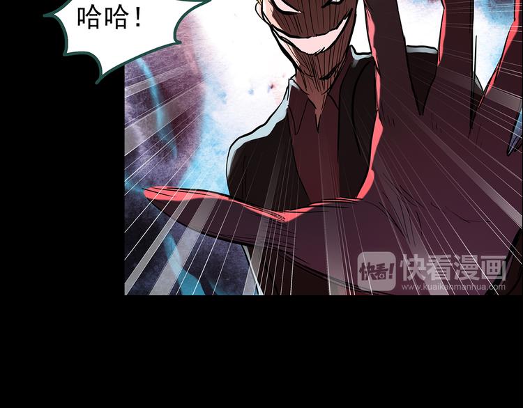 第148话 怪之狗 七15