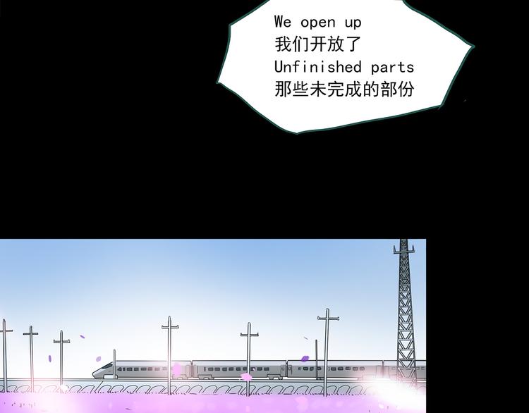 第145话 怪之狗 四104