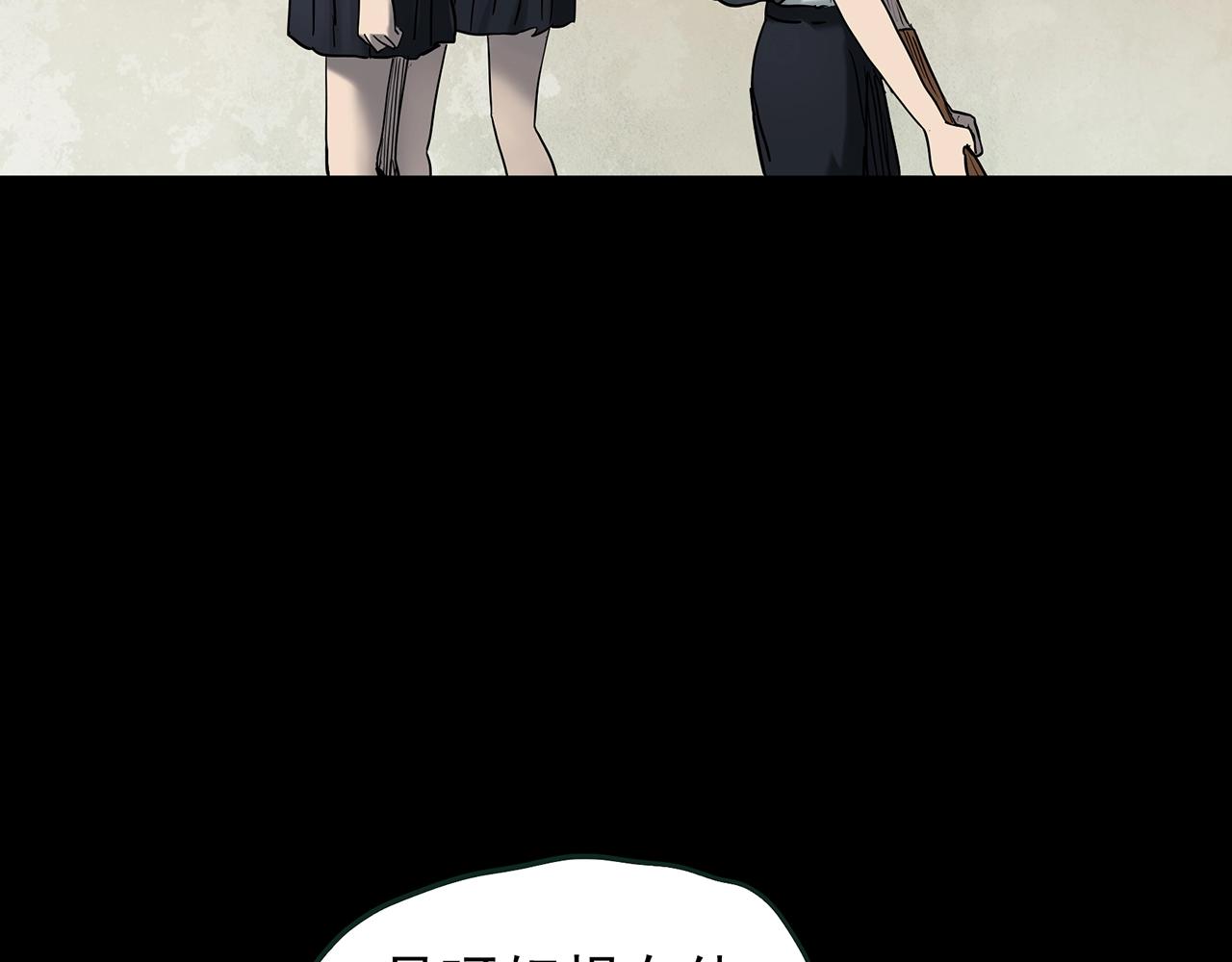 第425话 养子47