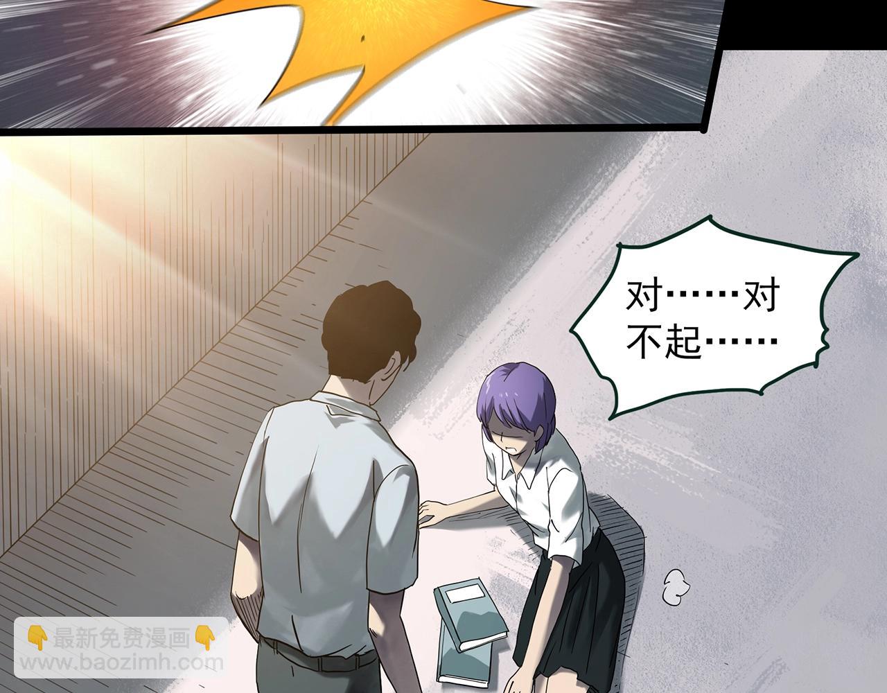 第414话 幽语追凶【16】54
