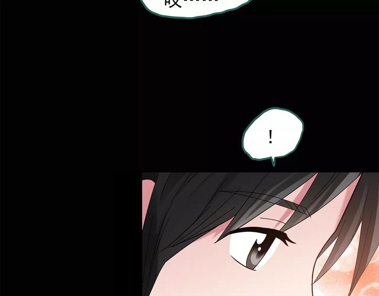 第83话 蛇之诅咒（终）64