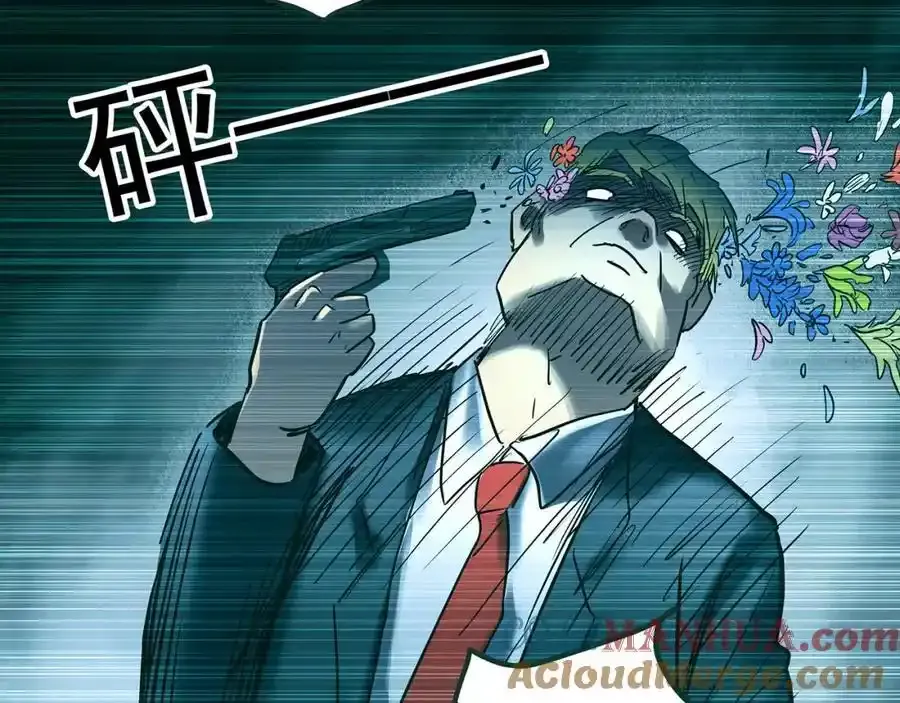 第474话 上身一分钟【终上】56