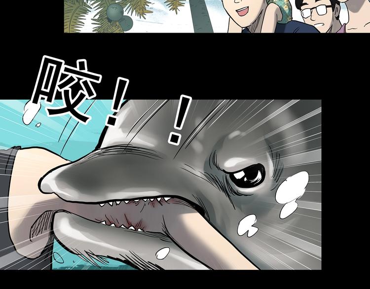 第370话 约定（下）52