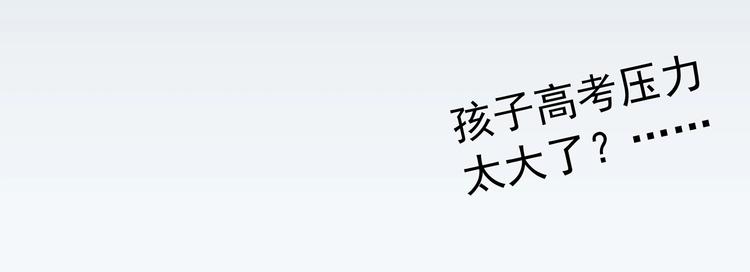第217话 遗失的记忆（一）90