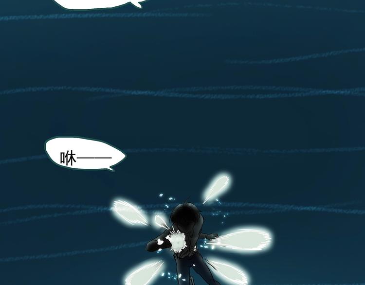 第219话 遗失的记忆（三）76