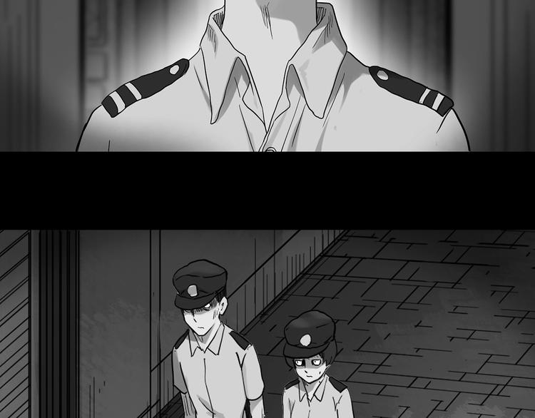 第290话 咚！（9）75