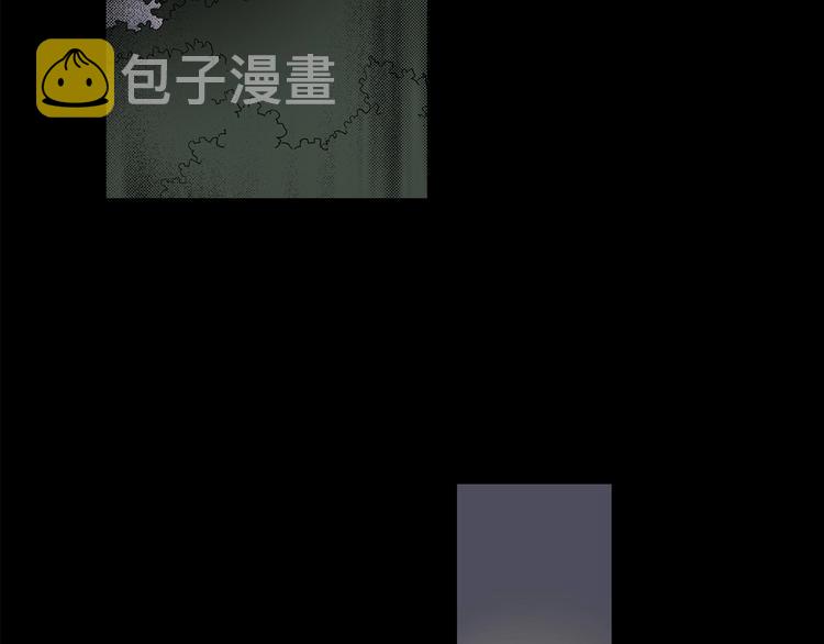 第194话 怪潭104