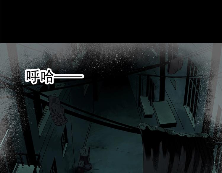 第251话 预言梦4