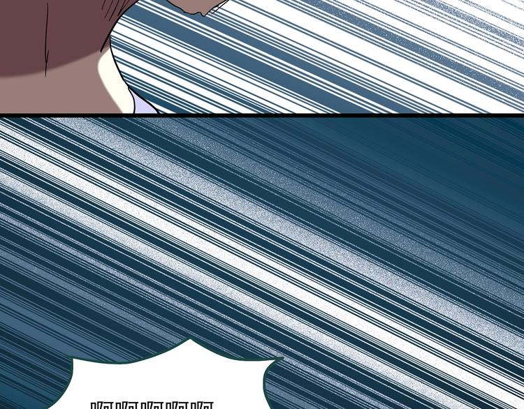第225话 遗失的记忆（九）77