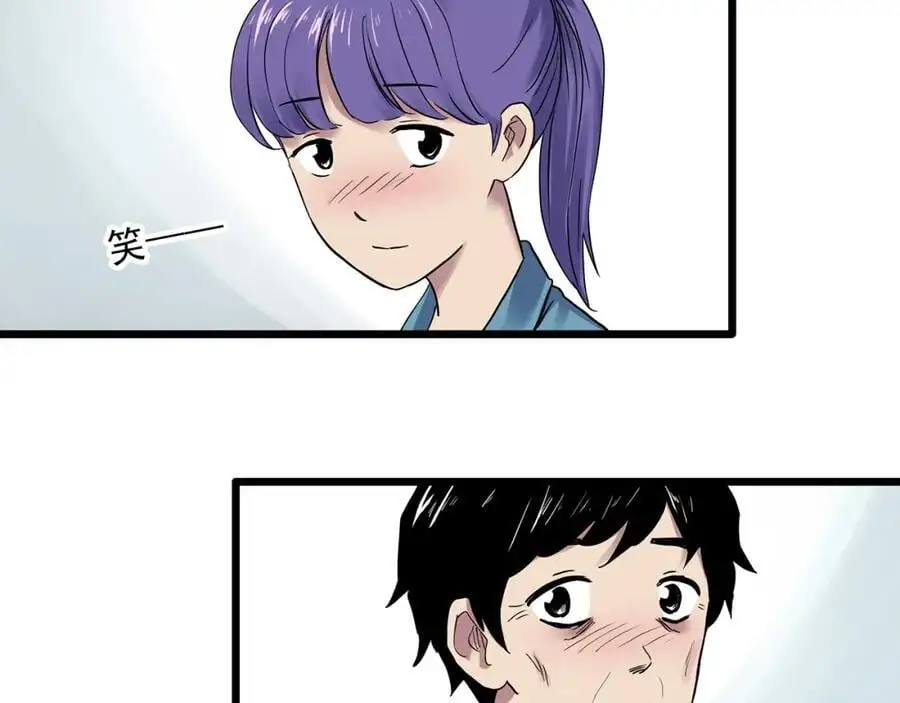第482话 休眠线上46