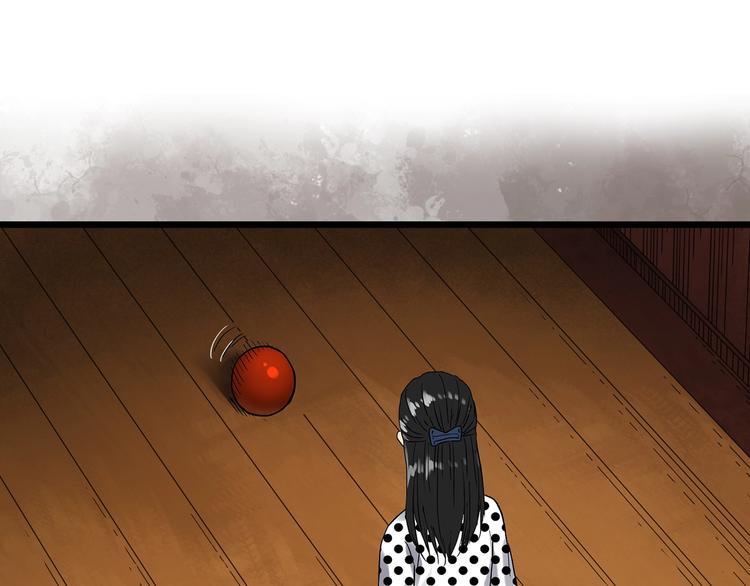 第300话 孕禁住（上）57