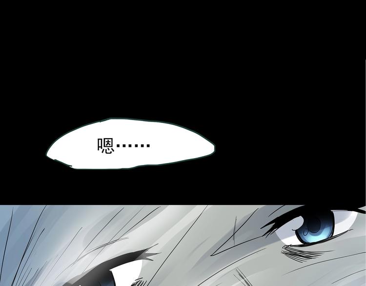 第237话 装修 中三58