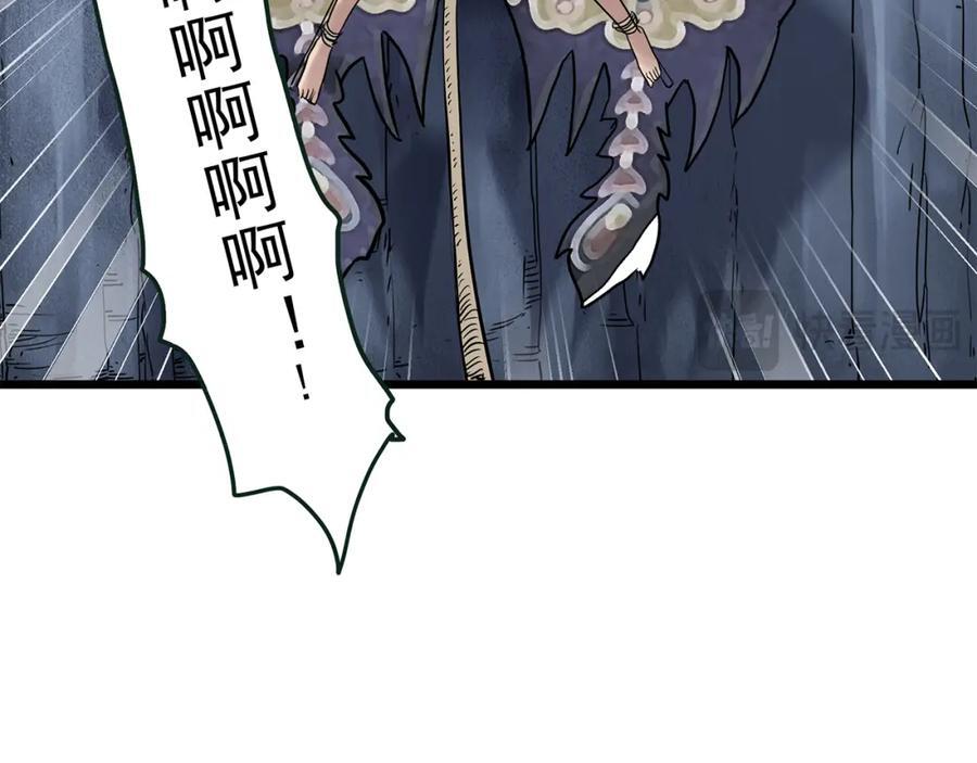 第477话 风筝葬【下】69