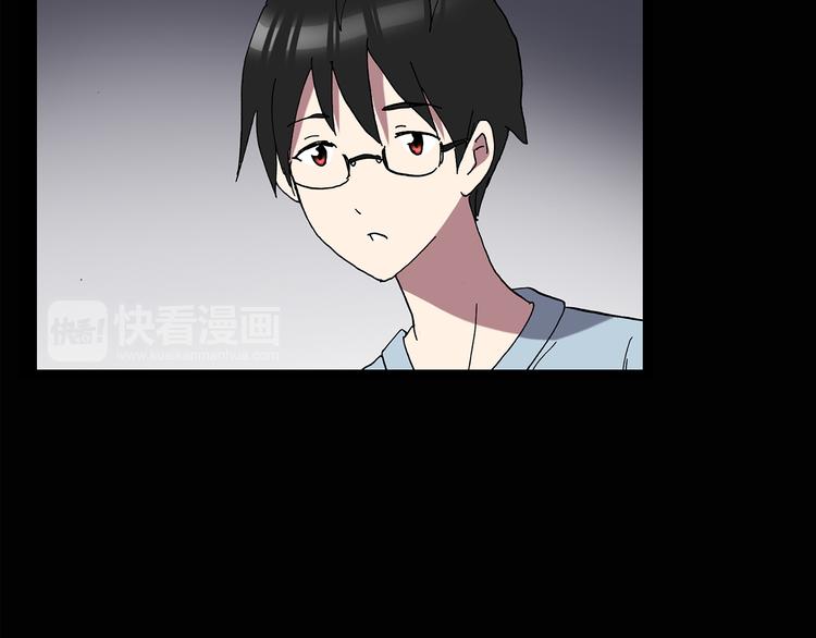 第129话 邻居的饺子56