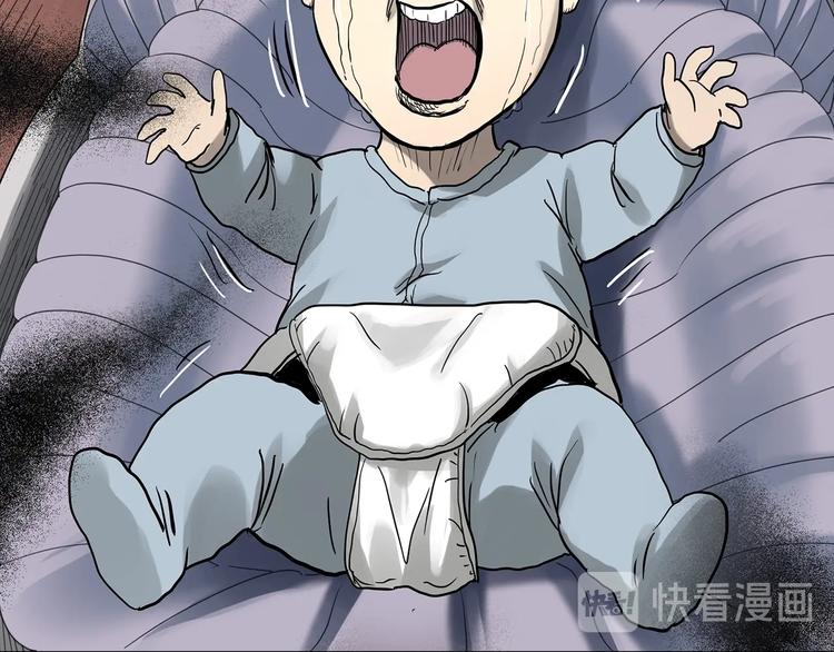 第318话 恶魔换脸术（一）68
