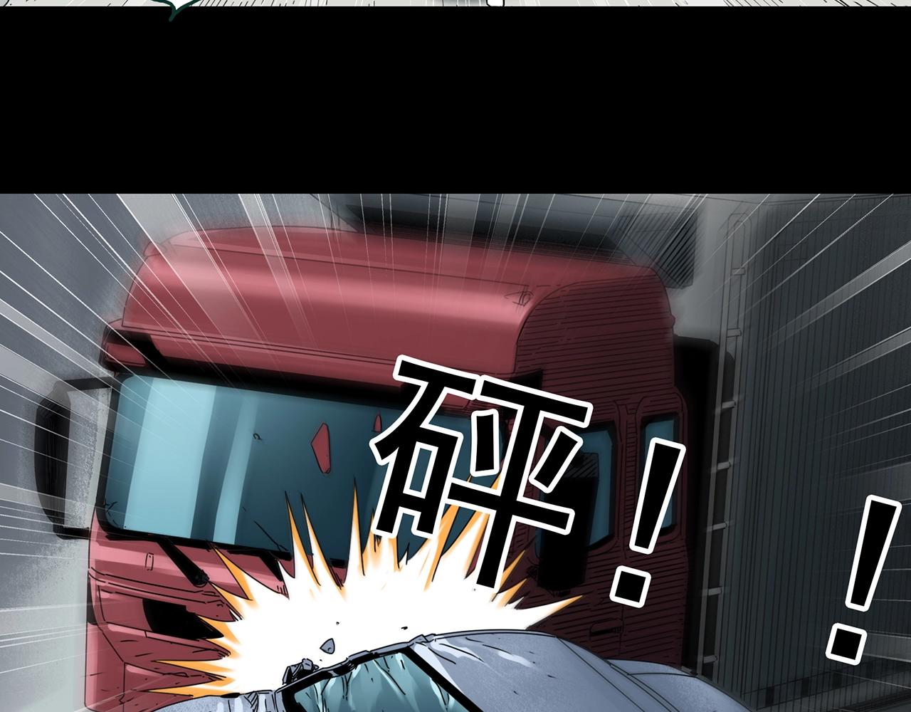 第395话 孤独者们（8）81