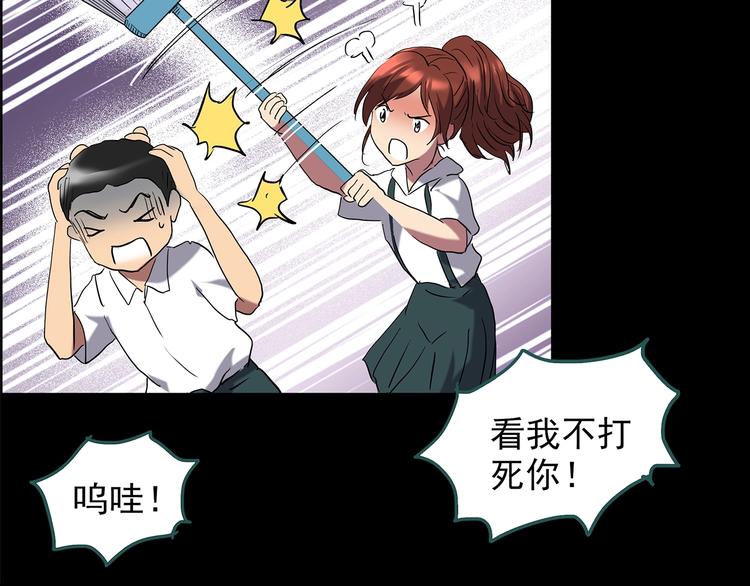 第209话 生日愿望（下）15