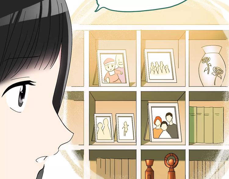 第75话 蛇之诅咒（七）38