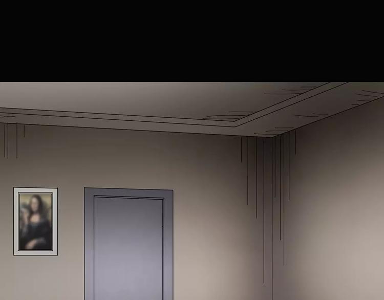第84话 窥视71