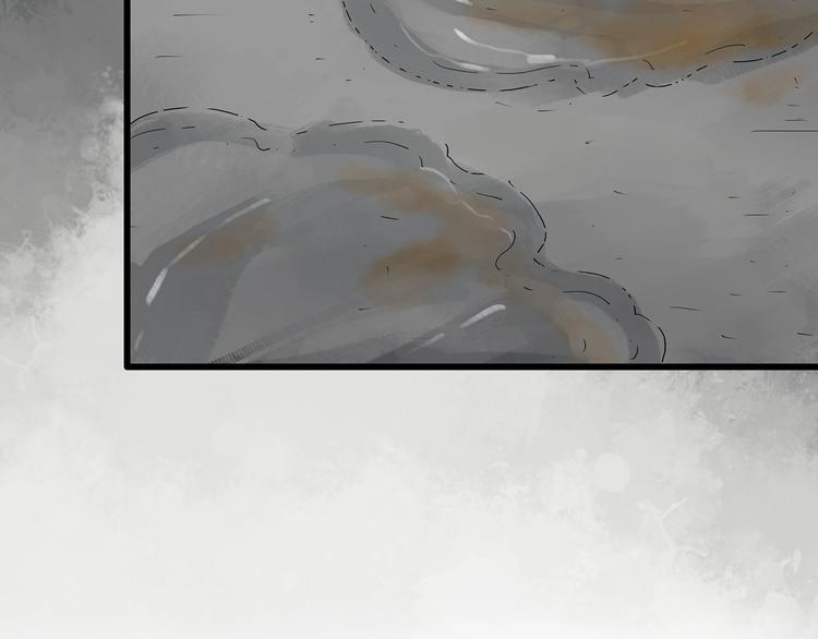 第239话 渗水 上65