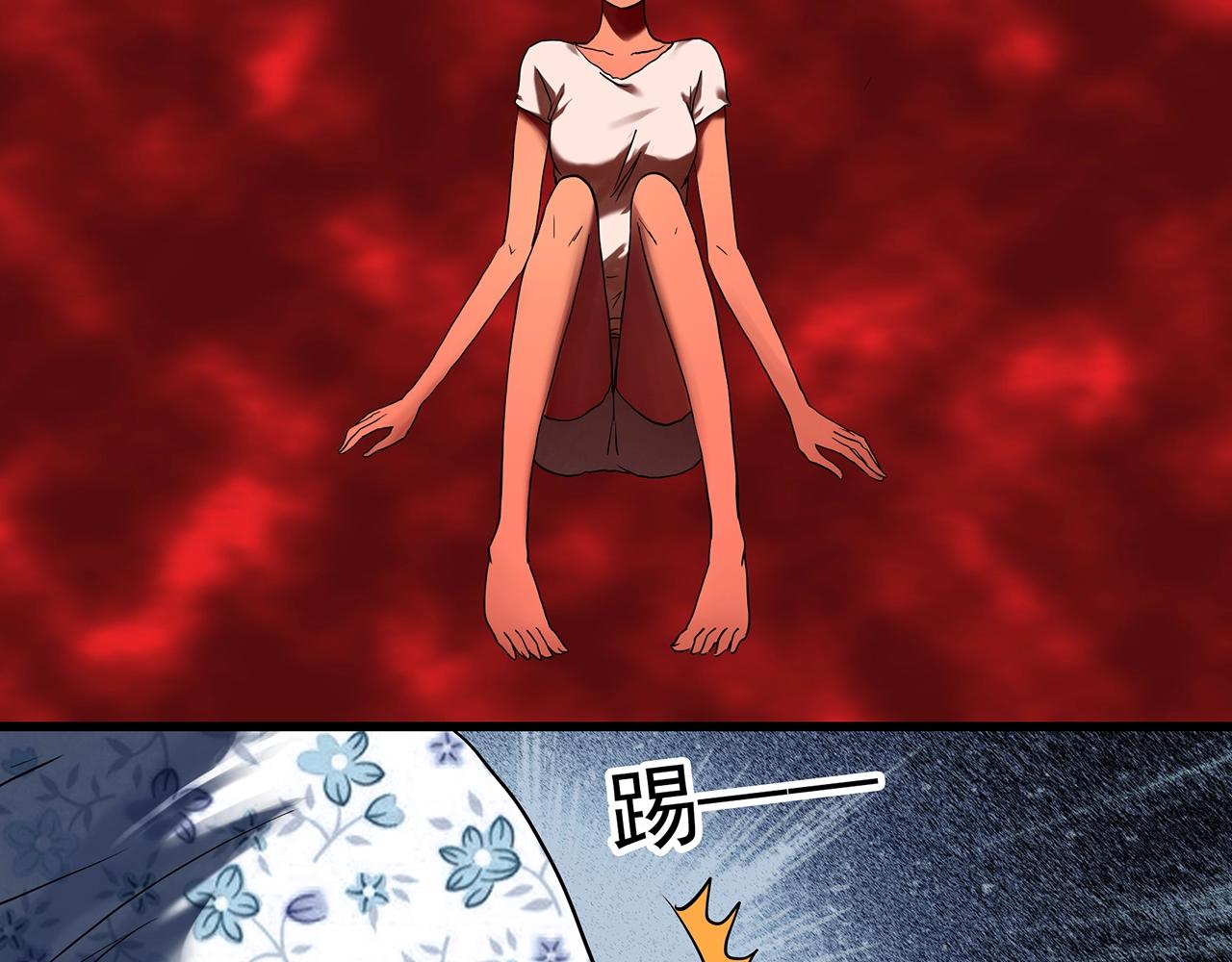 第395话 孤独者们（8）10