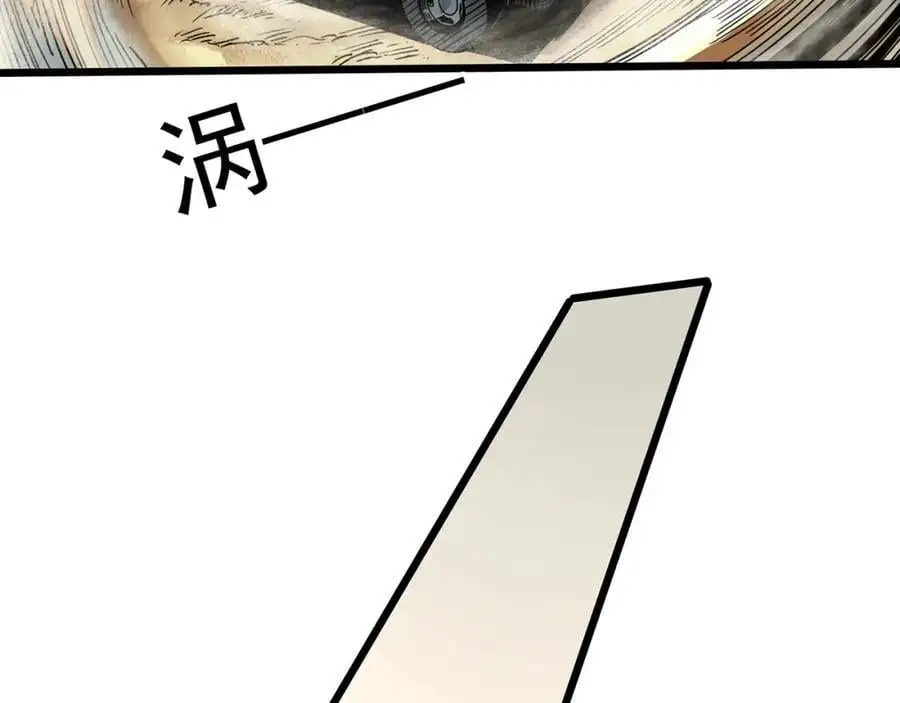 第481话 逃出无人区17