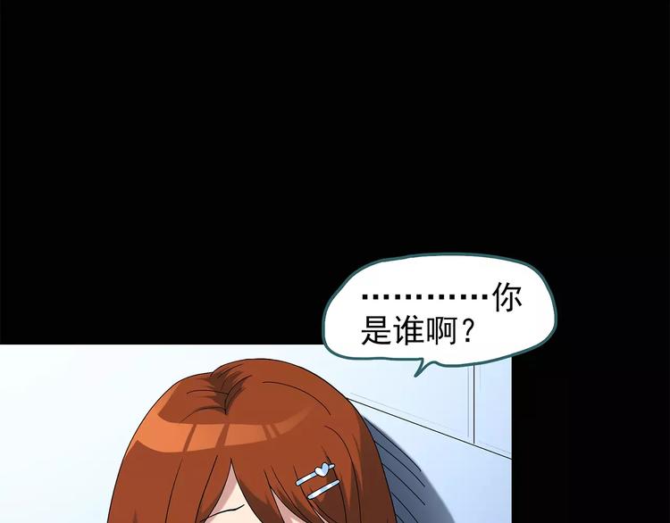 第65话 木偶（四）7