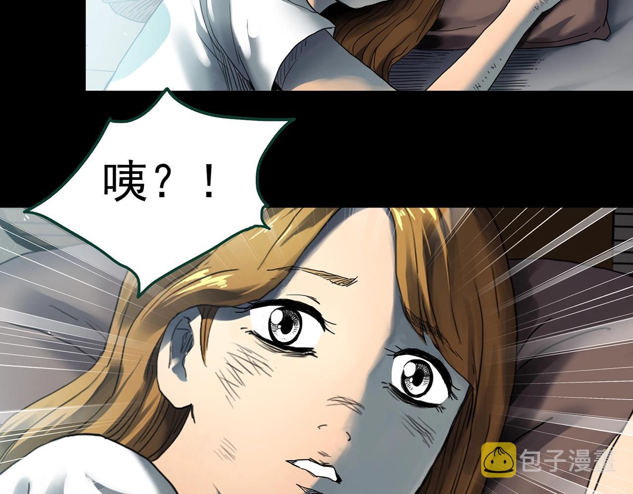 第433话 拯救画中人68