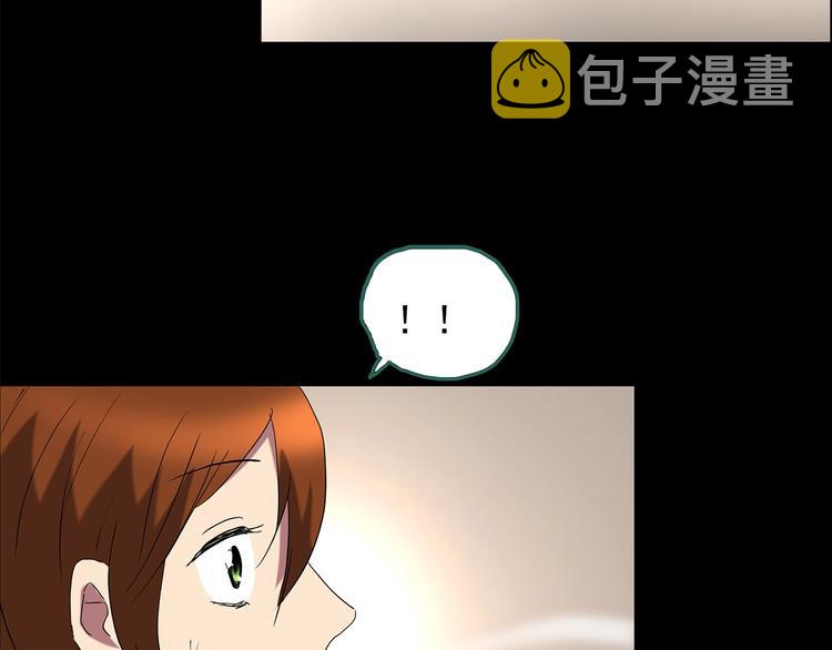 第211话 人参村（中二）95