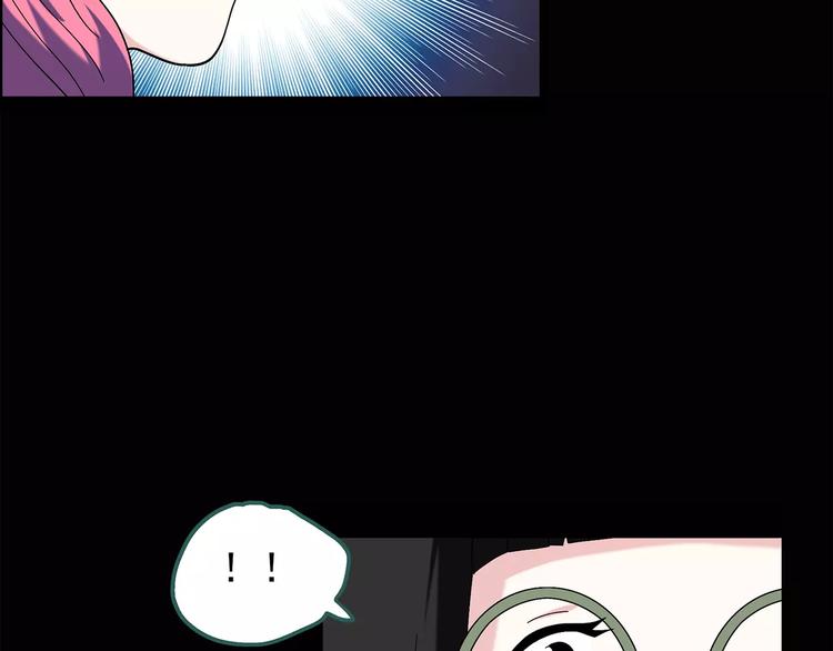 第69话 蛇之诅咒（一）11