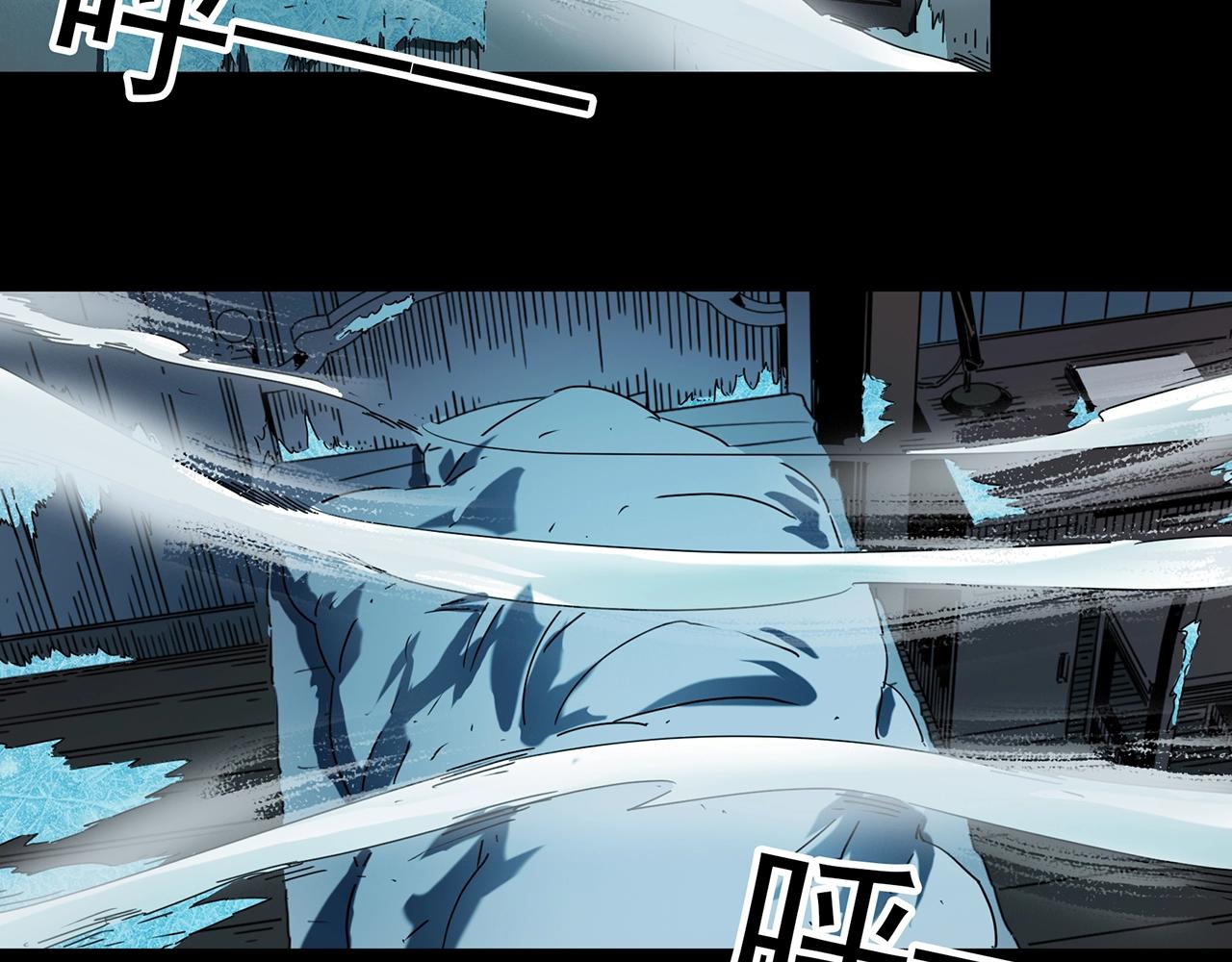 第387话 被下物语（中5）91