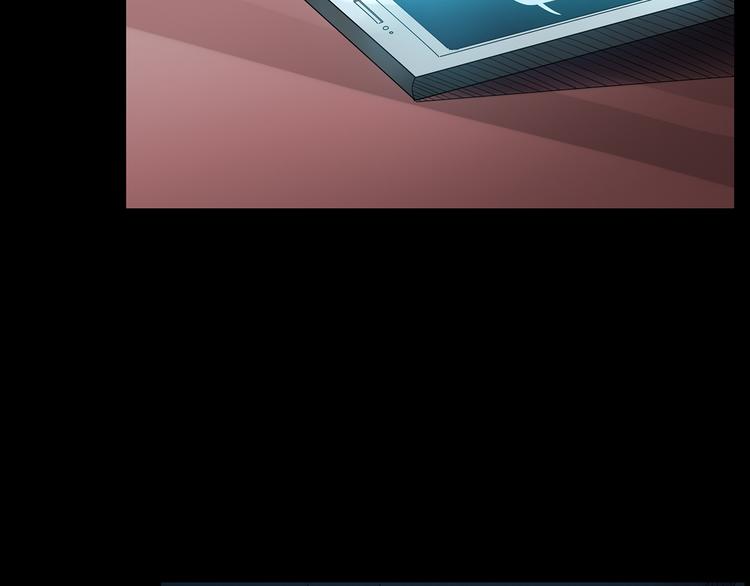 第178话 爱的纹身139