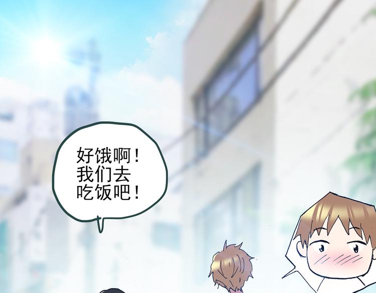 第116话 云来饭店 下127