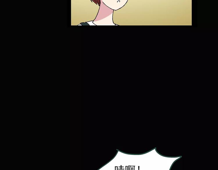 第90话 恶魔的镜头 中80