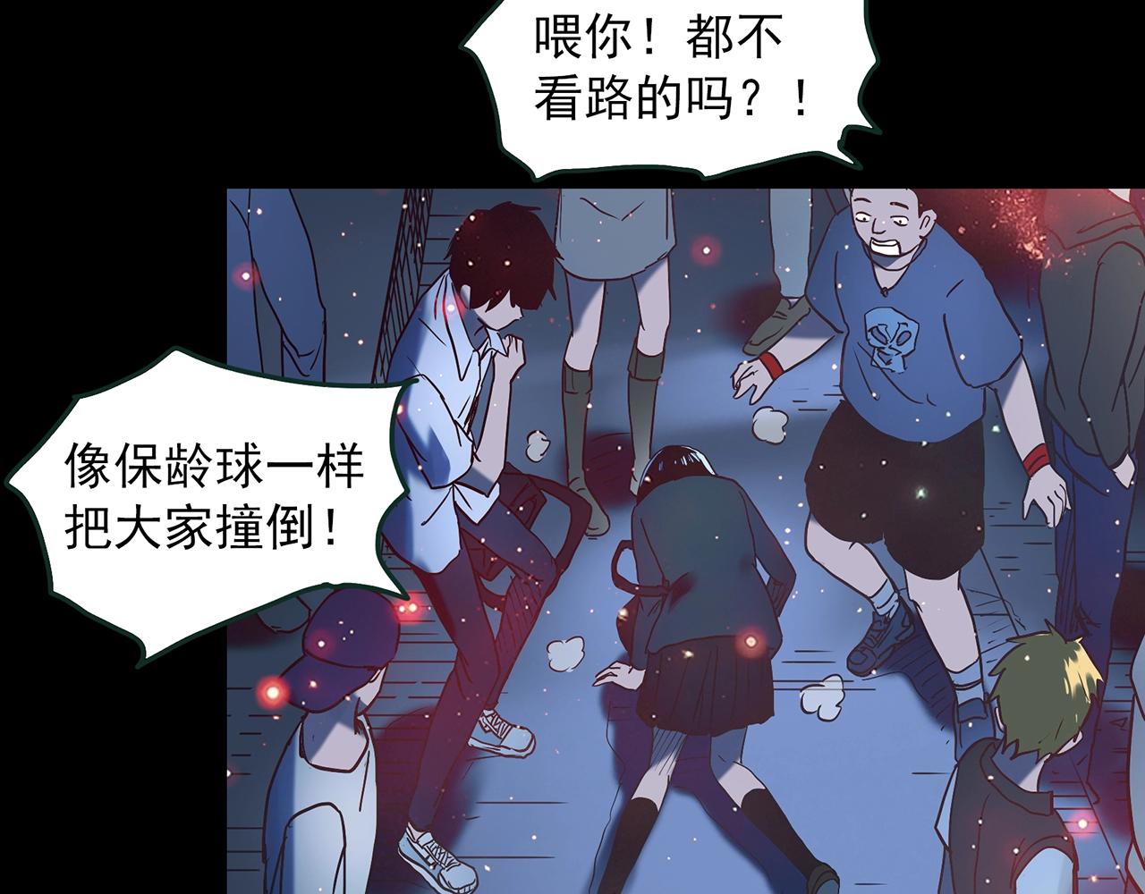 第410话 幽语追凶【12】95