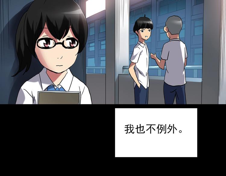 第192话 魔法绘本 上5