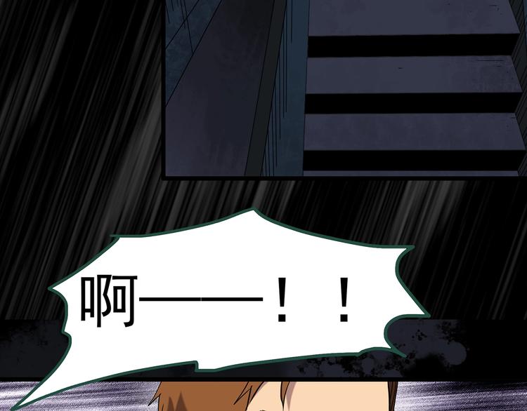 第262话 与你同在 中214
