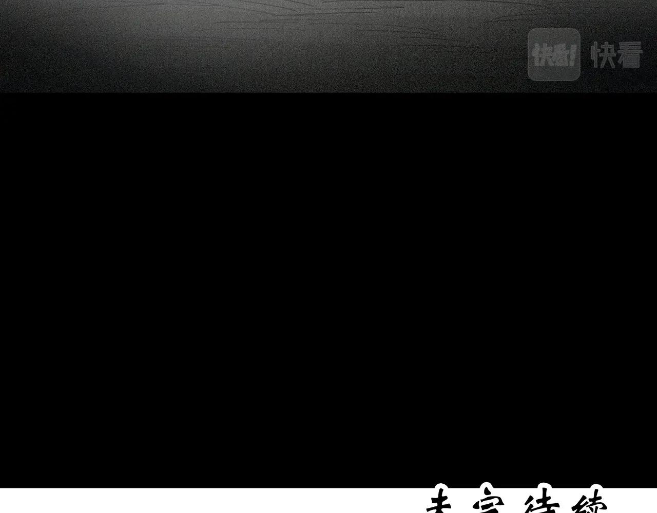 第385话 被下物语（中3）105