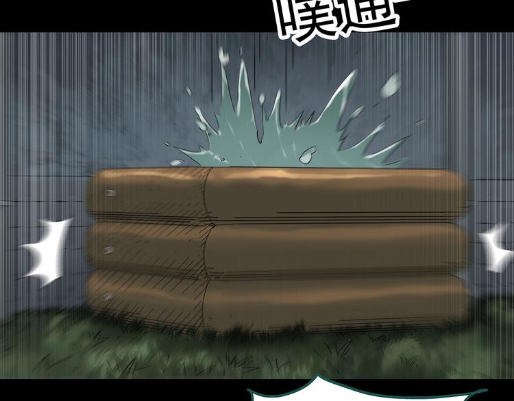 第337话 直播目击证人（中）104