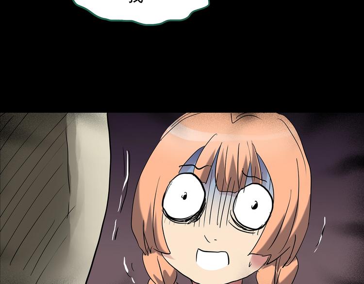 第191话 实现梦想113